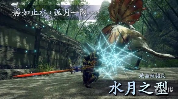 怪物猎人崛起翔虫飞跳术怎么用 翔虫飞跳术操作技巧