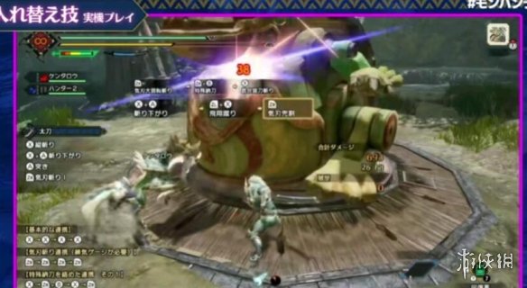 怪物猎人崛起登龙樱花哪个更好用 怪物猎人rise樱花登龙对比