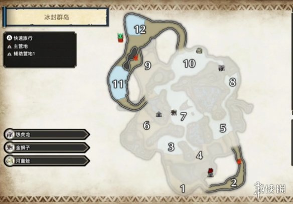 怪物猎人崛起冰封群岛鬼火鸟在哪 冰封群岛鬼火鸟位置全解