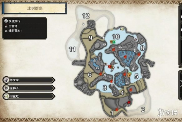 怪物猎人崛起冰封群岛鬼火鸟在哪 冰封群岛鬼火鸟位置全解