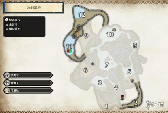 怪物猎人崛起冰封群岛鬼火鸟在哪 冰封群岛鬼火鸟位置全解