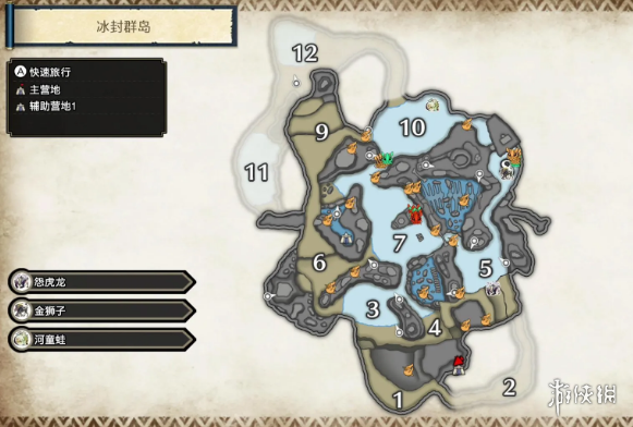 怪物猎人崛起冰封群岛鬼火鸟在哪 冰封群岛鬼火鸟位置全解