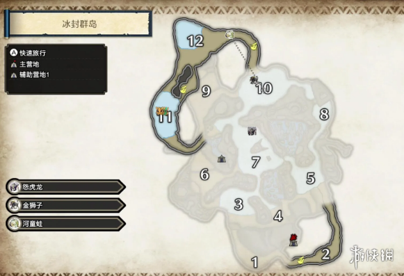 怪物猎人崛起冰封群岛鬼火鸟在哪 冰封群岛鬼火鸟位置全解
