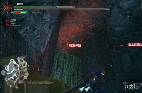 怪物猎人崛起熔岩洞前人遗物在哪 熔岩洞前人遗物位置全解