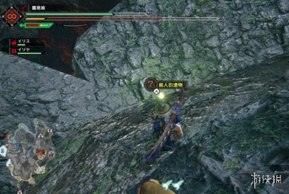 怪物猎人崛起熔岩洞前人遗物在哪 熔岩洞前人遗物位置全解