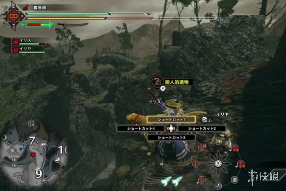 怪物猎人崛起熔岩洞前人遗物在哪 熔岩洞前人遗物位置全解