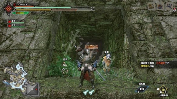 怪物猎人崛起眼镜羽蛇在哪 怪物猎人崛起眼镜羽蛇位置介绍