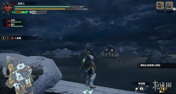 怪物猎人崛起稀有生物怎么抓 怪物猎人崛起稀有生物捕捉点介绍 白面金毛九尾狐