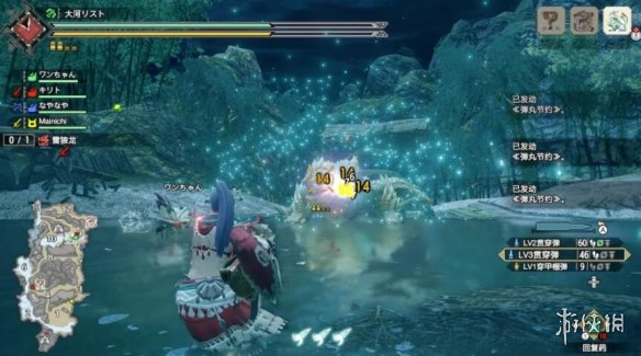 怪物猎人崛起重弩子弹有哪些 怪物猎人崛起重弩弹药种类一览