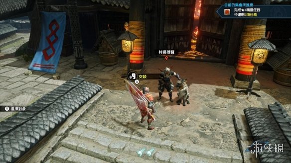 怪物猎人崛起可以对话的npc有哪些 怪物猎人崛起npc位置汇总 神火村踏鞴场前