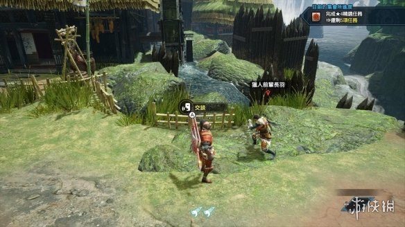 怪物猎人崛起可以对话的npc有哪些 怪物猎人崛起npc位置汇总 神火村踏鞴场前