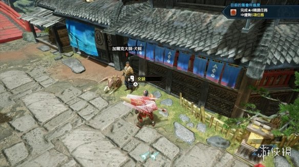 怪物猎人崛起可以对话的npc有哪些 怪物猎人崛起npc位置汇总 神火村踏鞴场前