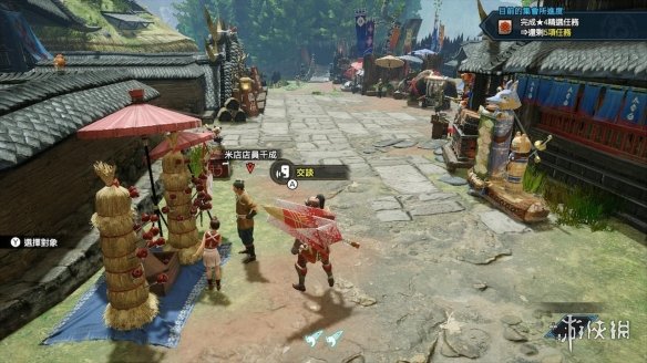 怪物猎人崛起可以对话的npc有哪些 怪物猎人崛起npc位置汇总 神火村踏鞴场前