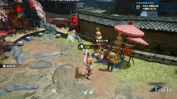 怪物猎人崛起可以对话的npc有哪些 怪物猎人崛起npc位置汇总 神火村踏鞴场前