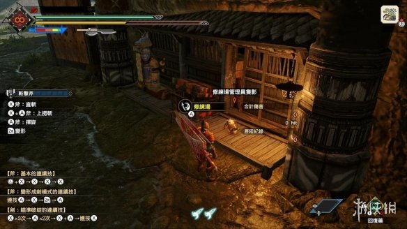 怪物猎人崛起可以对话的npc有哪些 怪物猎人崛起npc位置汇总 神火村踏鞴场前