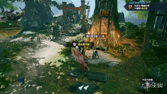 怪物猎人崛起可以对话的npc有哪些 怪物猎人崛起npc位置汇总 神火村踏鞴场前