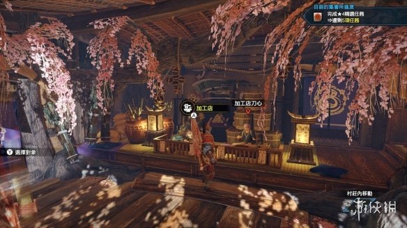 怪物猎人崛起可以对话的npc有哪些 怪物猎人崛起npc位置汇总 神火村踏鞴场前