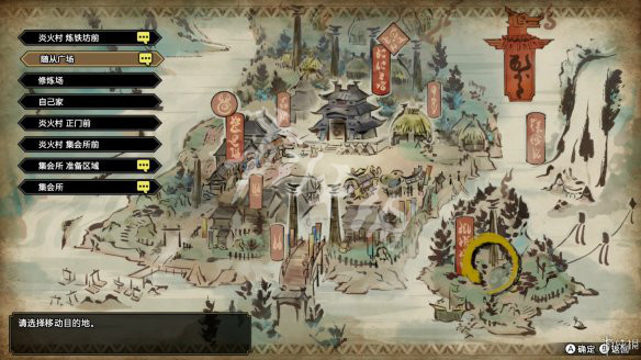 怪物猎人崛起百龙夜行单人能玩吗 百龙夜行单人打法心得