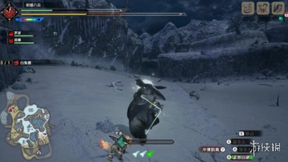 怪物猎人崛起白兔兽御龙怎么出招 怪猎崛起御龙白兔兽出招