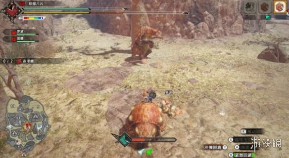 怪物猎人崛起赤甲兽御龙后怎么攻击 崛起赤甲兽御龙攻击方式