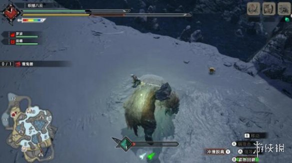 怪物猎人崛起雪鬼兽御龙后怎么攻击 崛起雪鬼兽御龙攻击方式