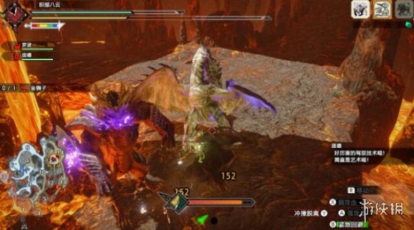 怪物猎人崛起金狮子御龙后怎么攻击 怪猎崛起金狮子御龙攻略