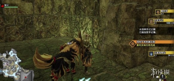 怪物猎人崛起第三潜水艇怎么开发 第三潜水艇获得指南