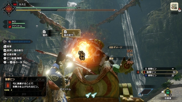 怪物猎人崛起百龙弓配装推荐 怪物猎人崛起百龙弓平民装怎么搭配