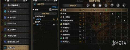 怪物猎人崛起虫棍毕业装怎么搭配 怪猎崛起虫棍毕业配装推荐