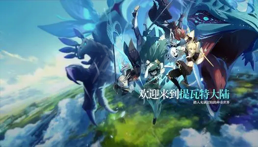原神达达利亚用什么弓 原神公子输出手法指南