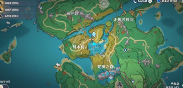 原神绯木村宝箱怎么获得 原神绯木村珍贵宝箱获得方法