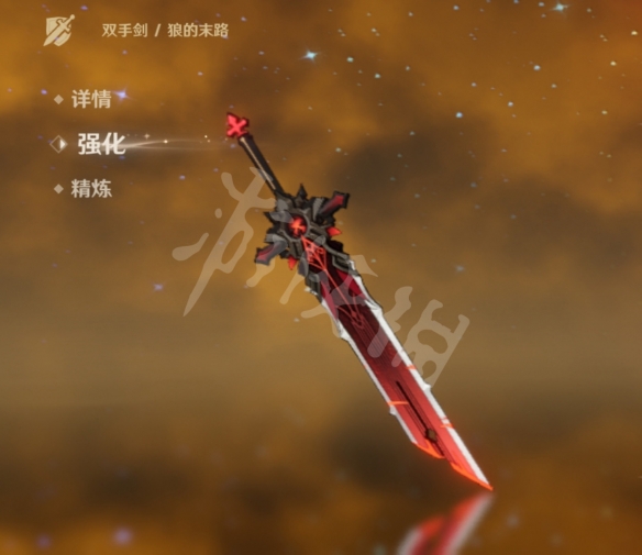 原神早柚用什么武器 原神早柚使用武器推荐