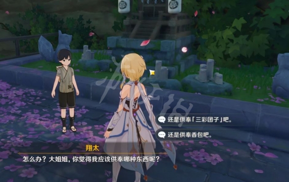 原神神明啊我做的对吗怎么做 原神神明啊我做的对吗任务玩法