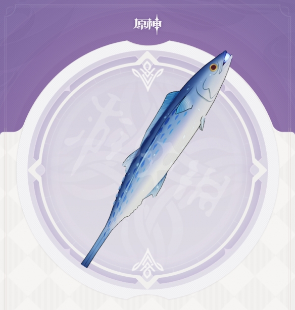 原神咸鱼大剑属性与获得方法一览 原神衔珠海皇怎么获得