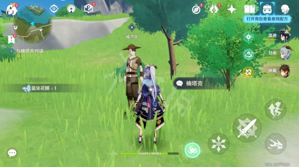 原神钓鱼协会怎么加入 原神钓鱼任务玩法分享