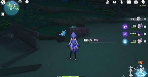 原神远海牧人的宝藏解锁技巧 原神远海牧人的宝藏怎达成
