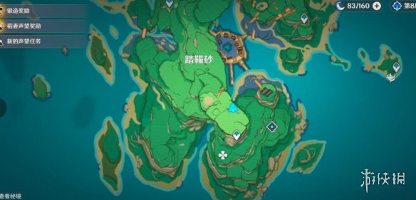 原神炉心钥匙在哪里 原神炉心钥匙位置图文分享