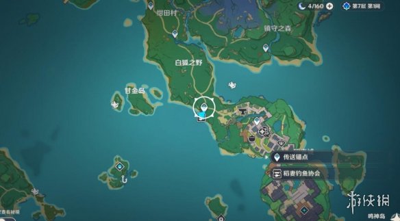 原神月中王国怎么开启 原神月中王国开启方法介绍
