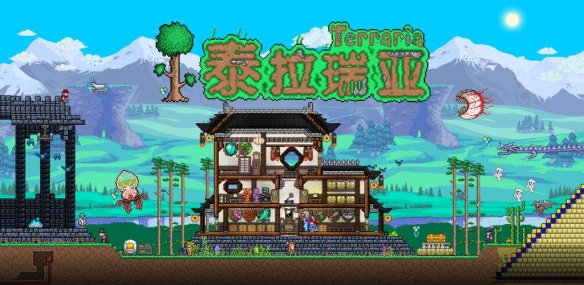 泰拉瑞亚神庙怎么进去 泰拉瑞亚神庙进去之后干嘛