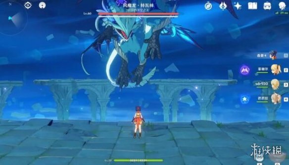 原神风魔龙怎么打 原神风魔龙打法攻略