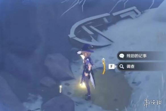 原神逆子归乡任务怎么做 原神逆子归乡任务攻略