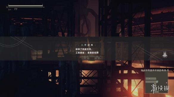 尼尔机械纪元档案收集攻略 尼尔机械纪元找11b