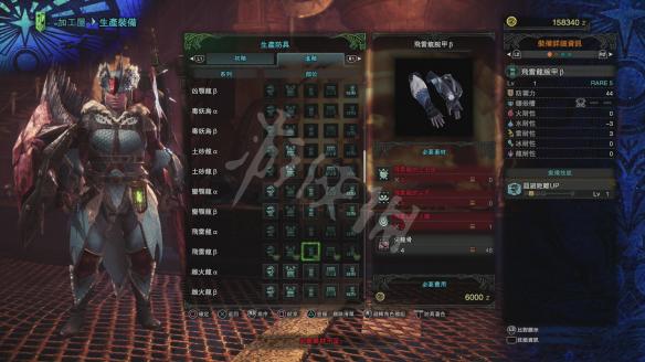 怪物猎人世界装备合成大全 防具必要素材+属性+技能图鉴 皮制头饰_网