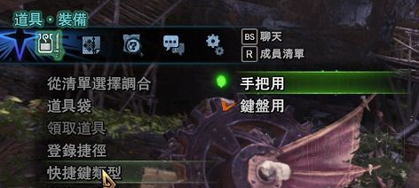 怪物猎人世界pc操作改键心得分享（怪物猎人世界pc改建）