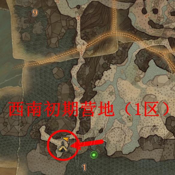 怪物猎人世界全营地解锁条件一览（怪物猎人世界营地任务在哪接）