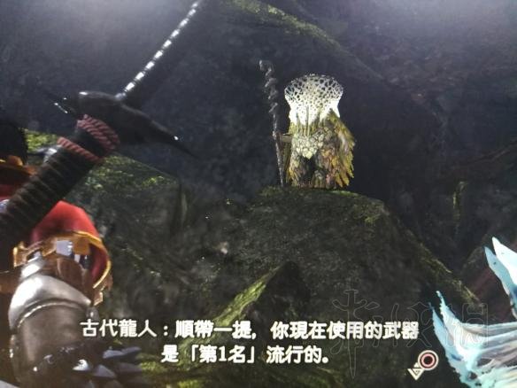 怪物猎人世界武器使用排名一览 怪物猎人世界武器种类推荐