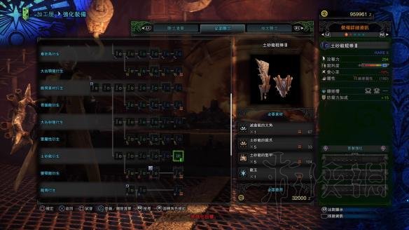 怪物猎人世界pc版全武器配装+实用武器推荐 PC版怎么配装 重要部件：头部