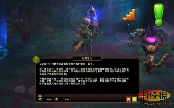 《火炬之光2》单人流程攻略 ACT 1：Wake Of Alchemists