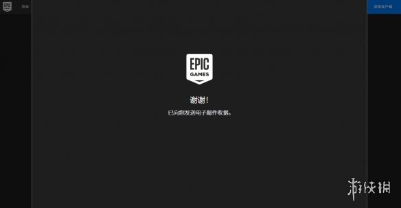 火炬之光2免费怎么领 火炬之光2免费领取方法一览