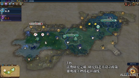 《文明6》神标盘古阿兹特克T50宗教胜利战报